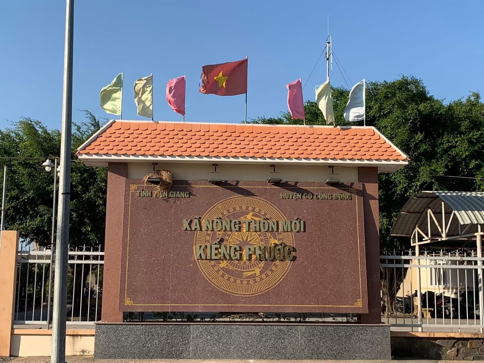 Kieng Phuoc 1