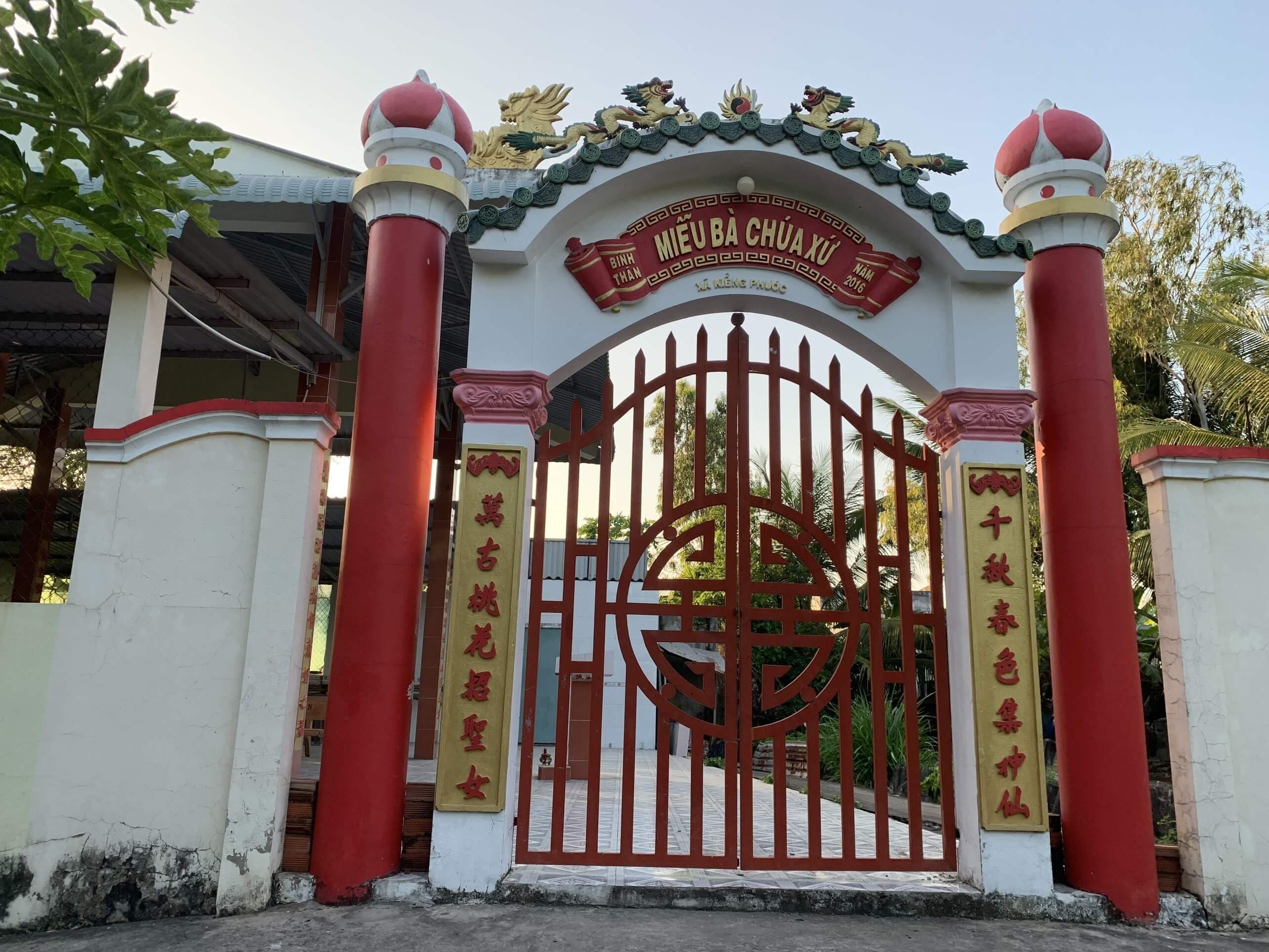 Kieng Phuoc 2